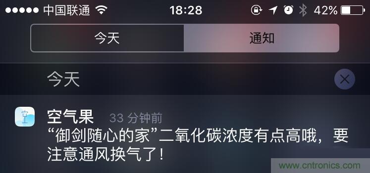 逼格满满的＂空气监测站＂ 墨?？掌?S评测