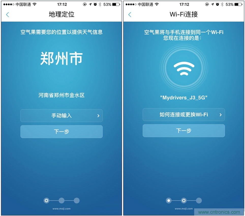 逼格满满的＂空气监测站＂ 墨?？掌?S评测