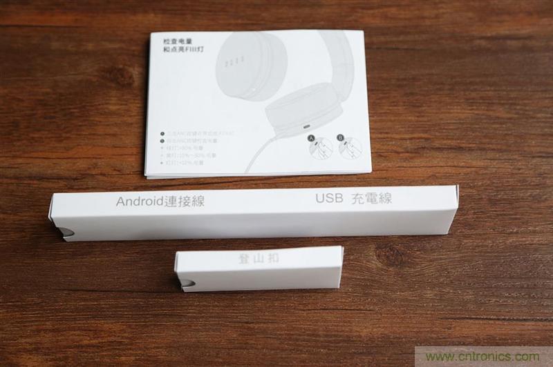 头条哥的梦想之作！FIIL耳机能让汪峰上头条否？