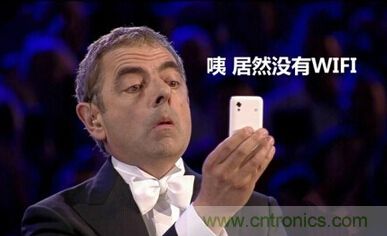 大House也能随心连，荣耀WiFi穿墙宝评测