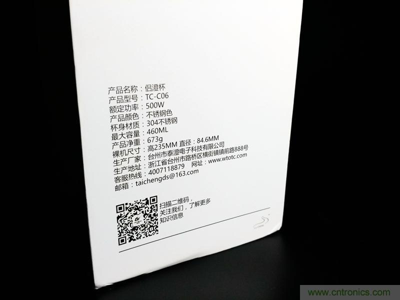 意想不到，一个喝水的杯子也能玩出这么多花样？