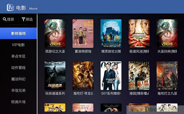 无屏电视时代已然来临，客厅你做好准备了吗？