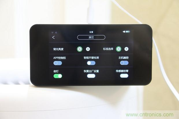 大约在冬季，我和LIFAair LA500有个约会！