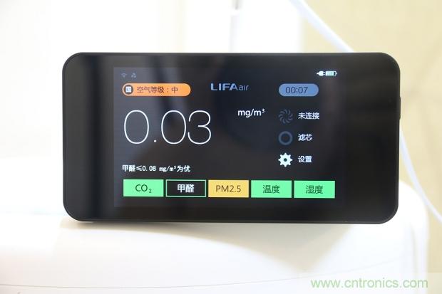 大约在冬季，我和LIFAair LA500有个约会！