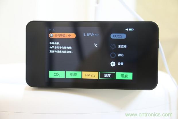 大约在冬季，我和LIFAair LA500有个约会！