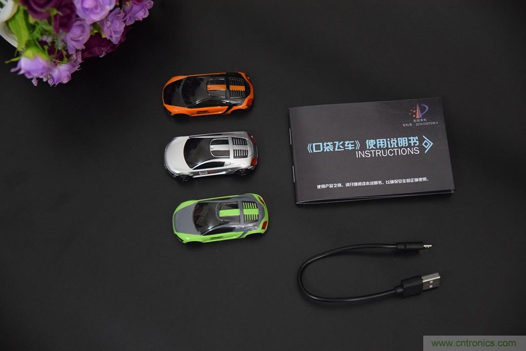 虚拟与现实相结合的飞车游戏，让你体验速度与激情的碰撞！