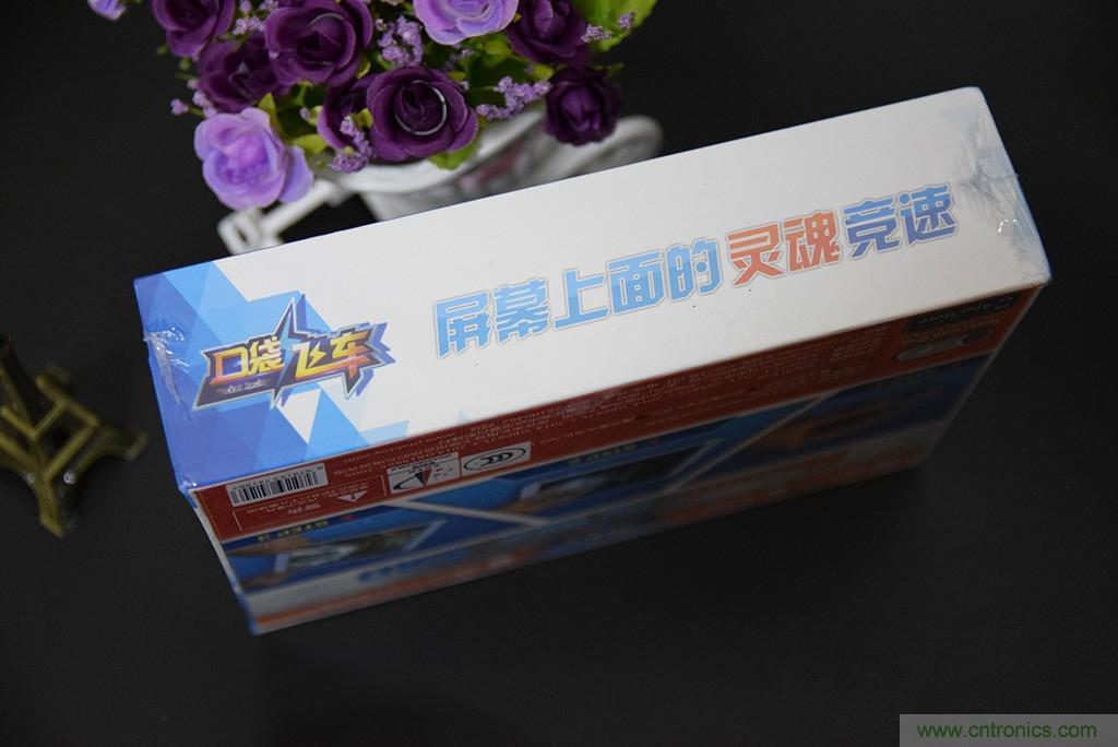 虚拟与现实相结合的飞车游戏，让你体验速度与激情的碰撞！