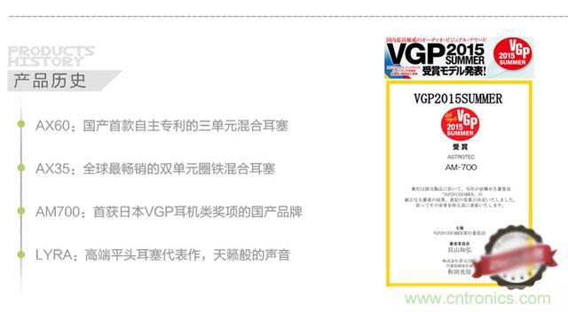 让音乐跟着你跑步，阿思翠BX50运动耳机体验