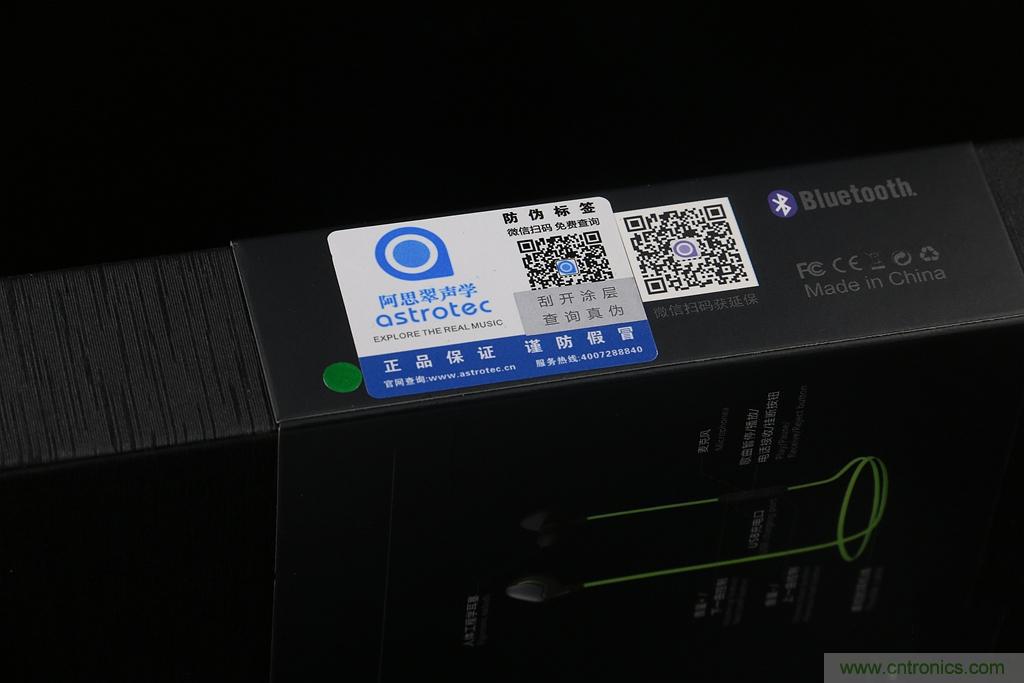 让音乐跟着你跑步，阿思翠BX50运动耳机体验