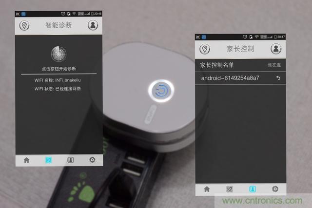 路由器也跟风玩分体设计，你咋不上天呢？