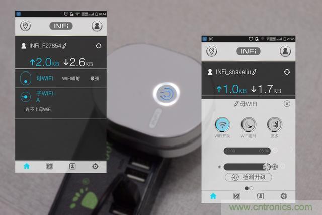 路由器也跟风玩分体设计，你咋不上天呢？