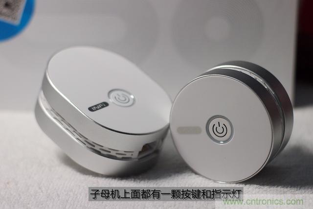 路由器也跟风玩分体设计，你咋不上天呢？