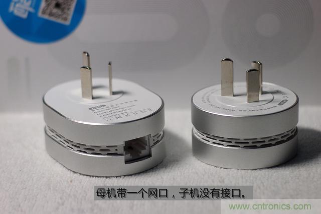 路由器也跟风玩分体设计，你咋不上天呢？