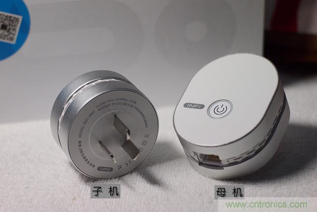 路由器也跟风玩分体设计，你咋不上天呢？