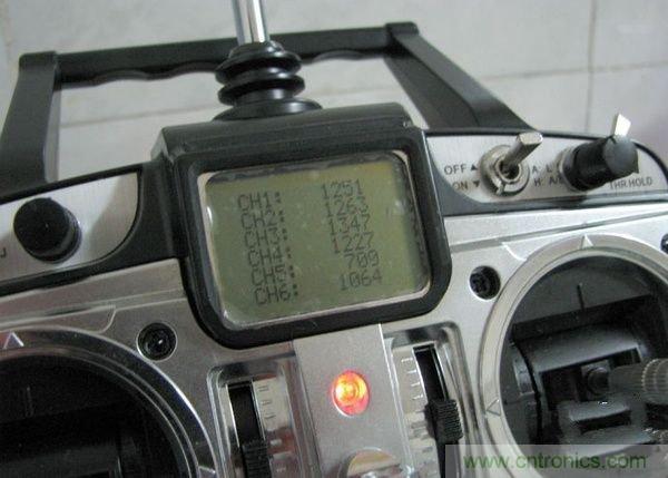 无人机 DIY 制作全过程，酷得不要不要的！