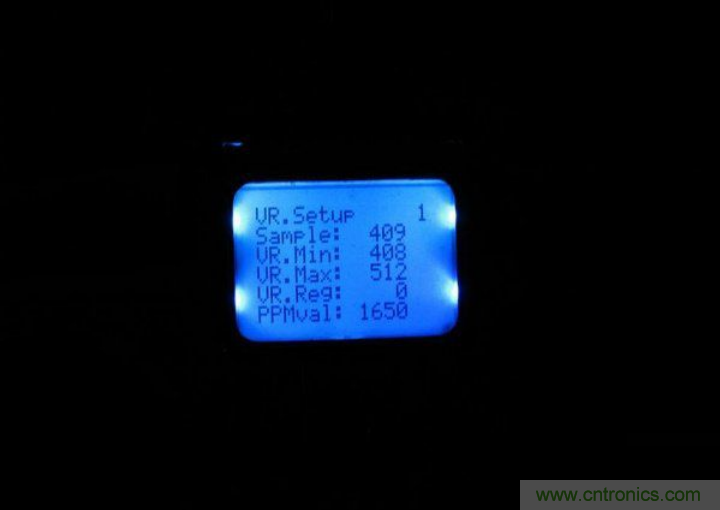 无人机 DIY 制作全过程，酷得不要不要的！