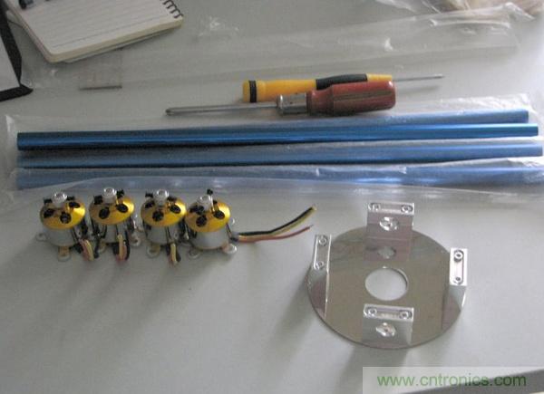 无人机 DIY 制作全过程，酷得不要不要的！