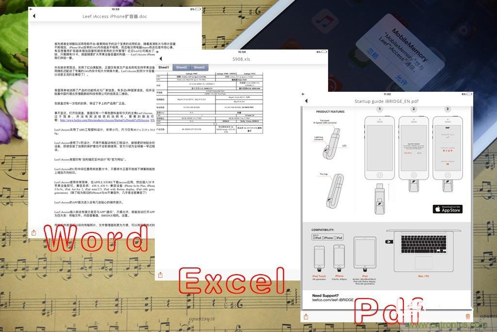 不越狱，就能随意给iPad增容的影音娱乐利器