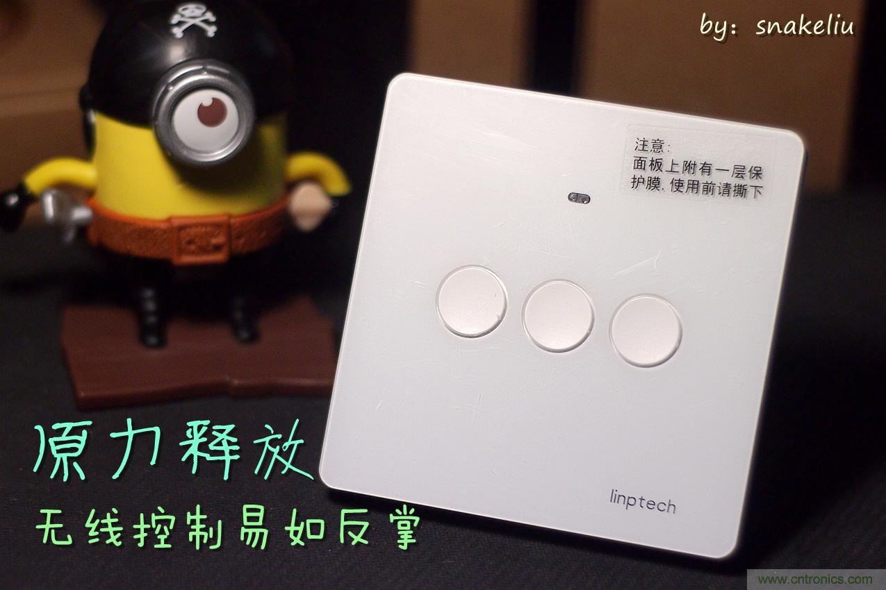 星球大战原力释放，无线控制易如反掌
