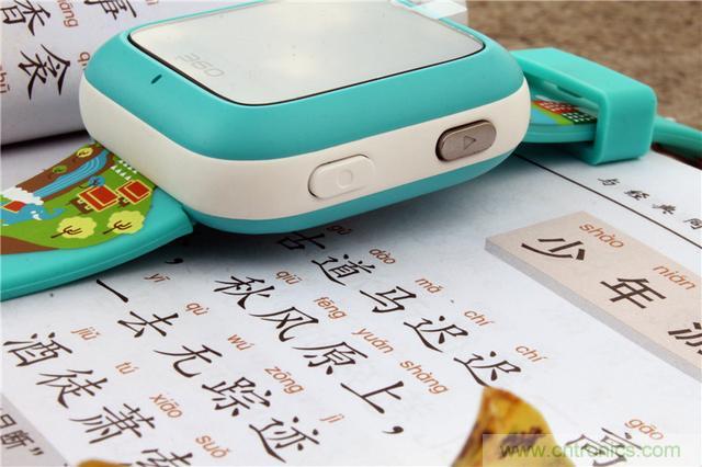 别让《失孤》重演，360儿童手表帮你定住家中小顽童！