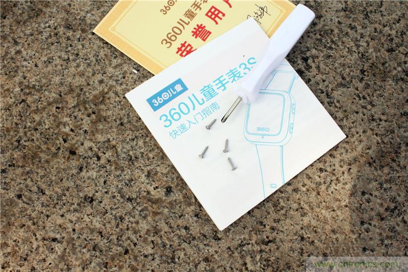 别让《失孤》重演，360儿童手表帮你定住家中小顽童！