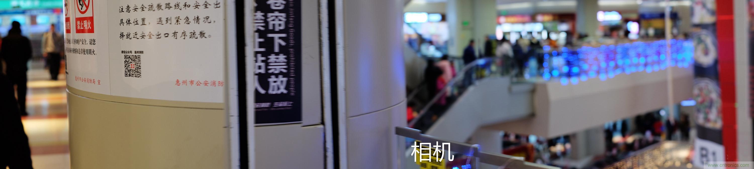 造型神似BB8，让照片翻滚起来——暴风魔眼