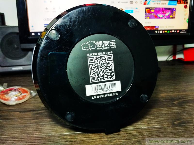 有了“想家宝”世界再大也不能阻挡我和家人沟通