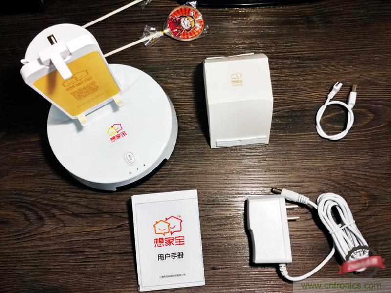 有了“想家宝”世界再大也不能阻挡我和家人沟通