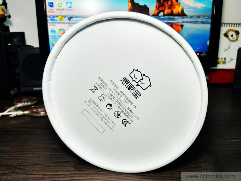 有了“想家宝”世界再大也不能阻挡我和家人沟通