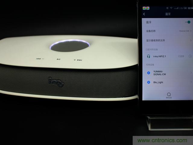 创意无限，品味好声音！幻响小贝HIFI 2.1震撼来袭