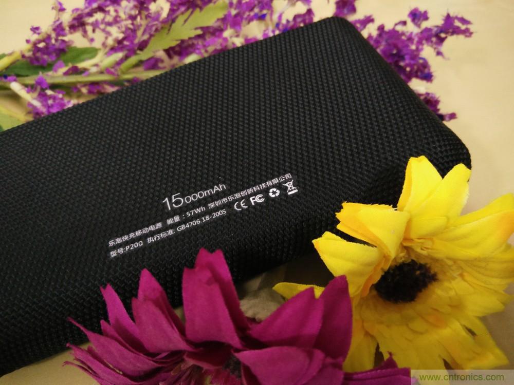 来也匆匆，去也匆匆——Lepow移动电源评测