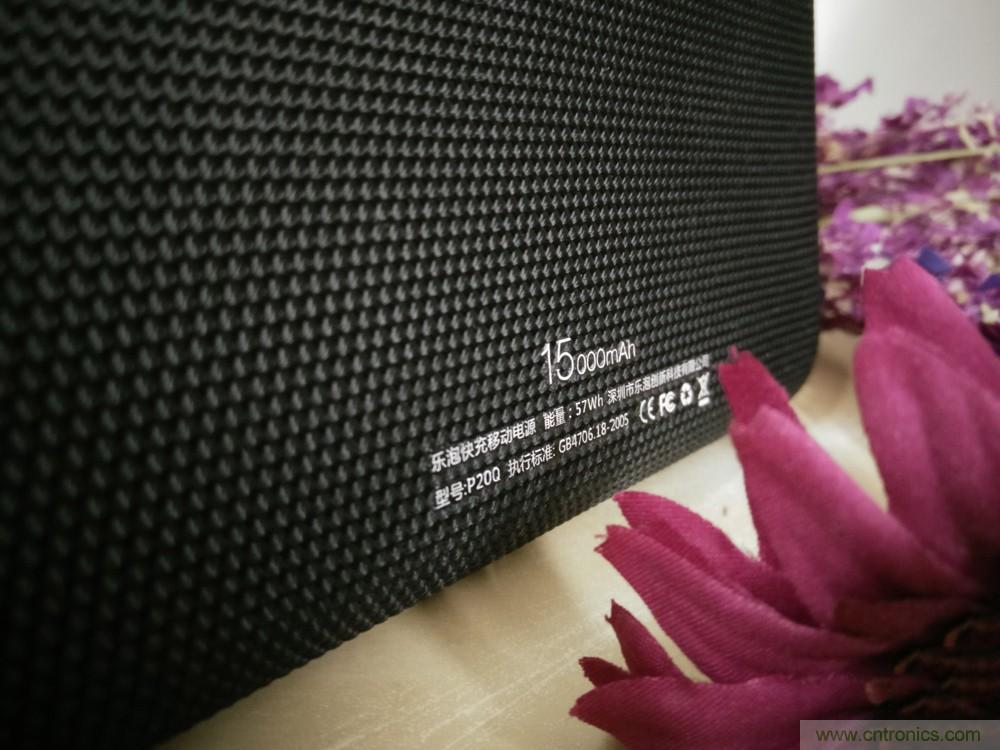 来也匆匆，去也匆匆——Lepow移动电源评测