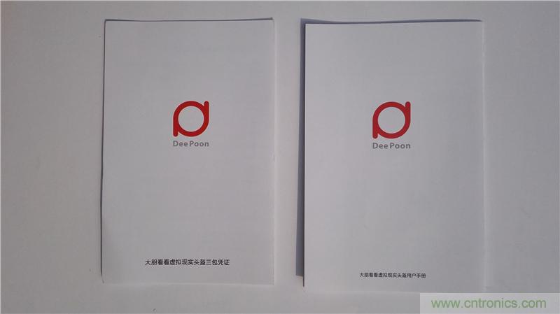 “撩妹”神器，就要你好看--大朋看看评测