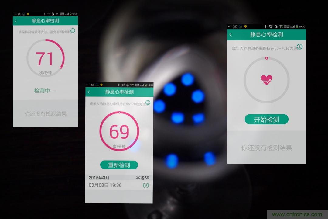 私人教练太贵何不把WeCoach Pro请回家