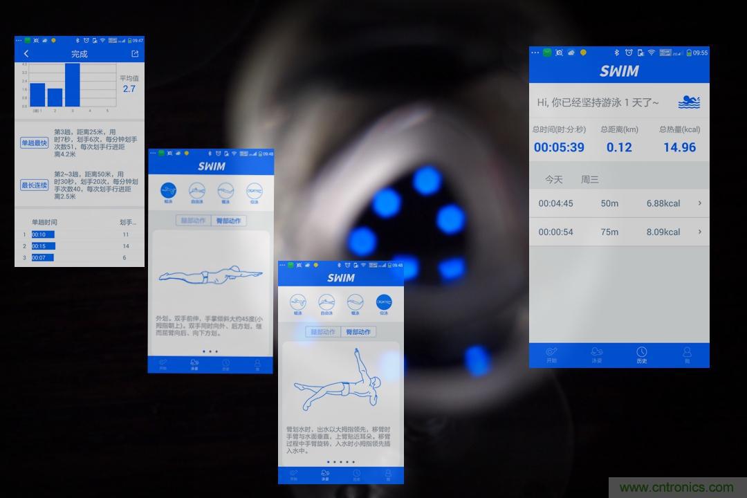 私人教练太贵何不把WeCoach Pro请回家