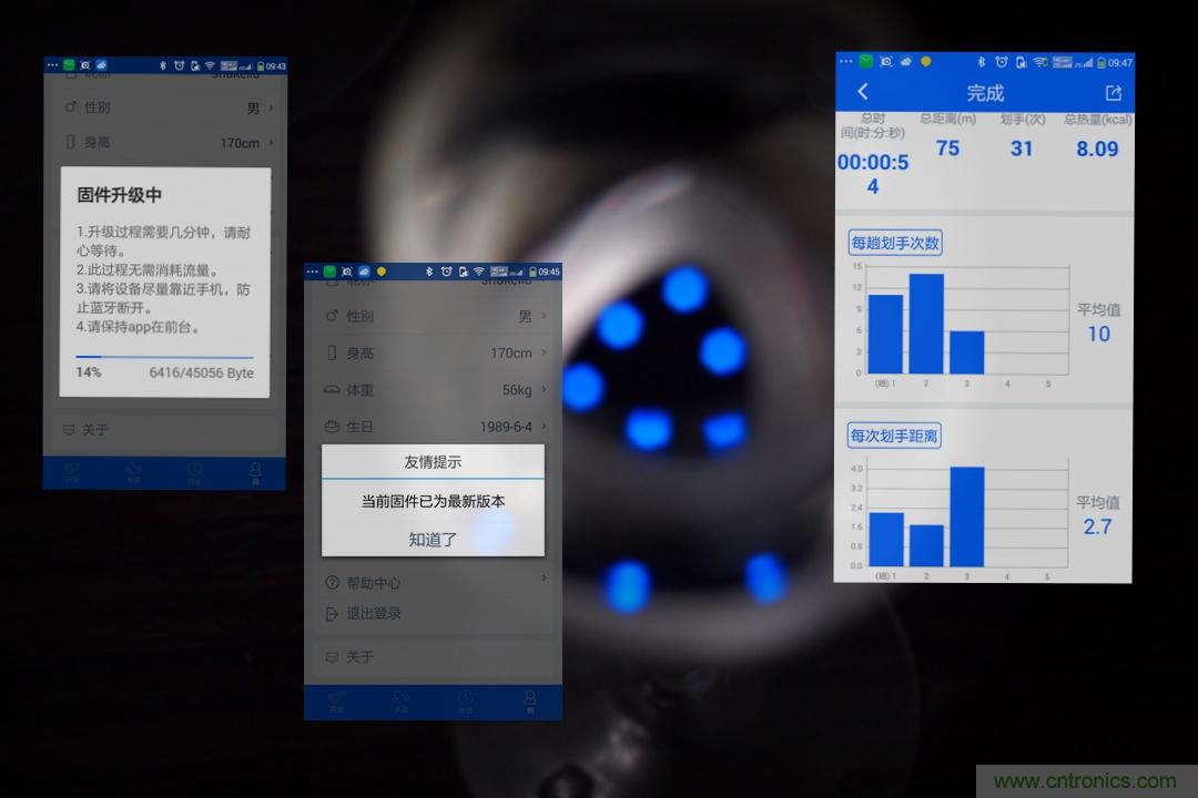 私人教练太贵何不把WeCoach Pro请回家
