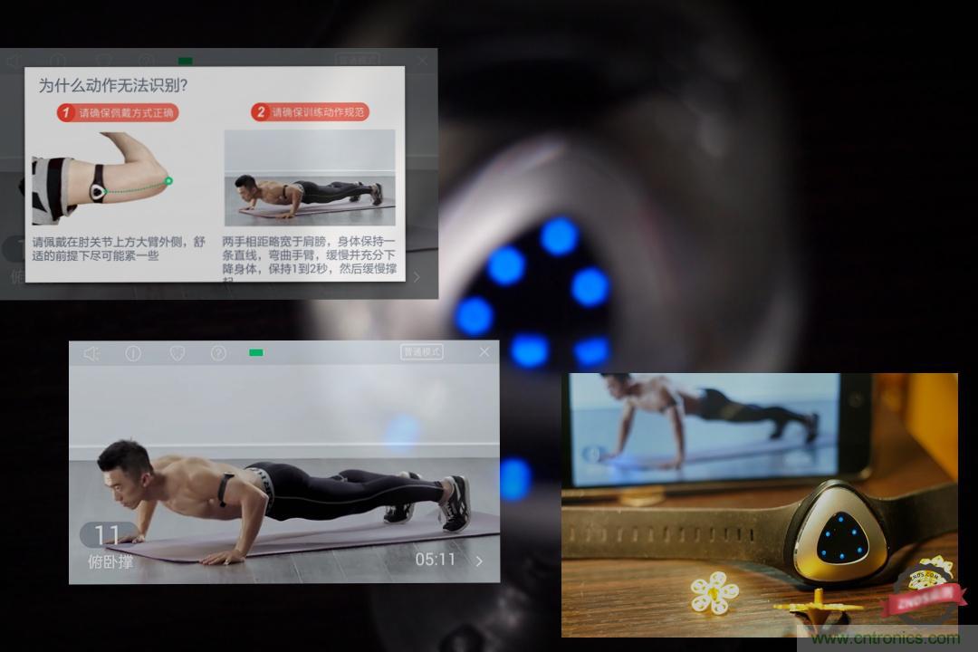 私人教练太贵何不把WeCoach Pro请回家