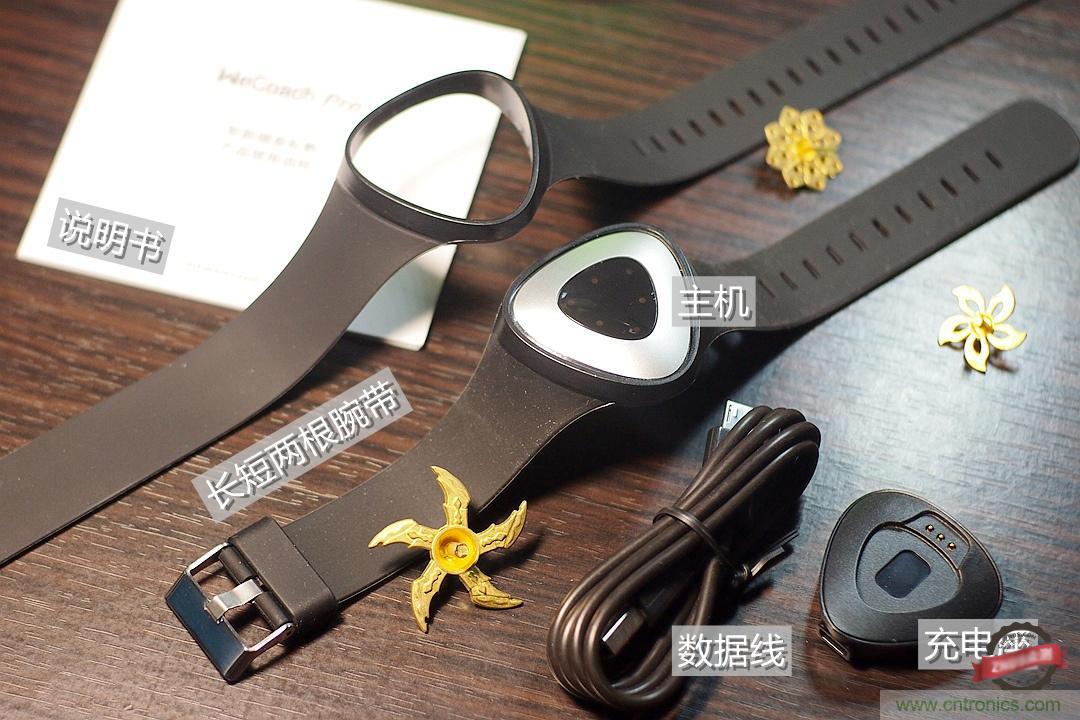 私人教练太贵何不把WeCoach Pro请回家