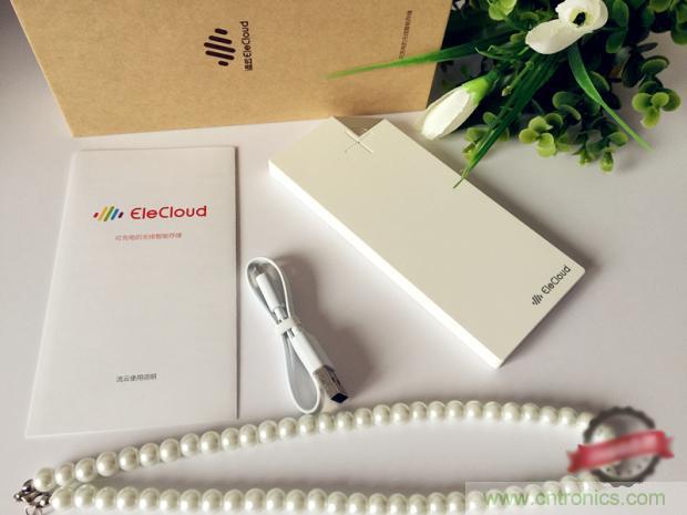 长虹流云智能电源，集“充电”+“存储”于一身