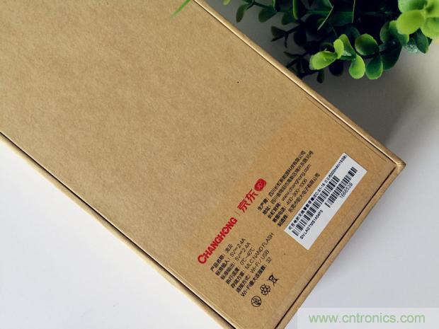 长虹流云智能电源，集“充电”+“存储”于一身