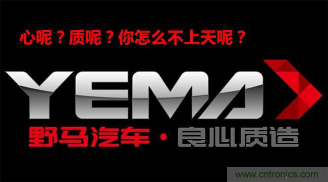 不能说的秘密，拆车坊编辑一辈子都不想买的车
