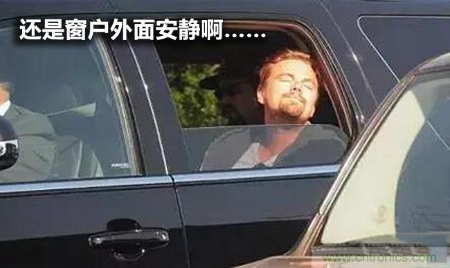 不能说的秘密，拆车坊编辑一辈子都不想买的车