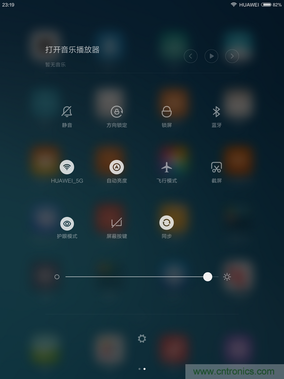 小米平板2能否依旧以“双高”赢取市场？