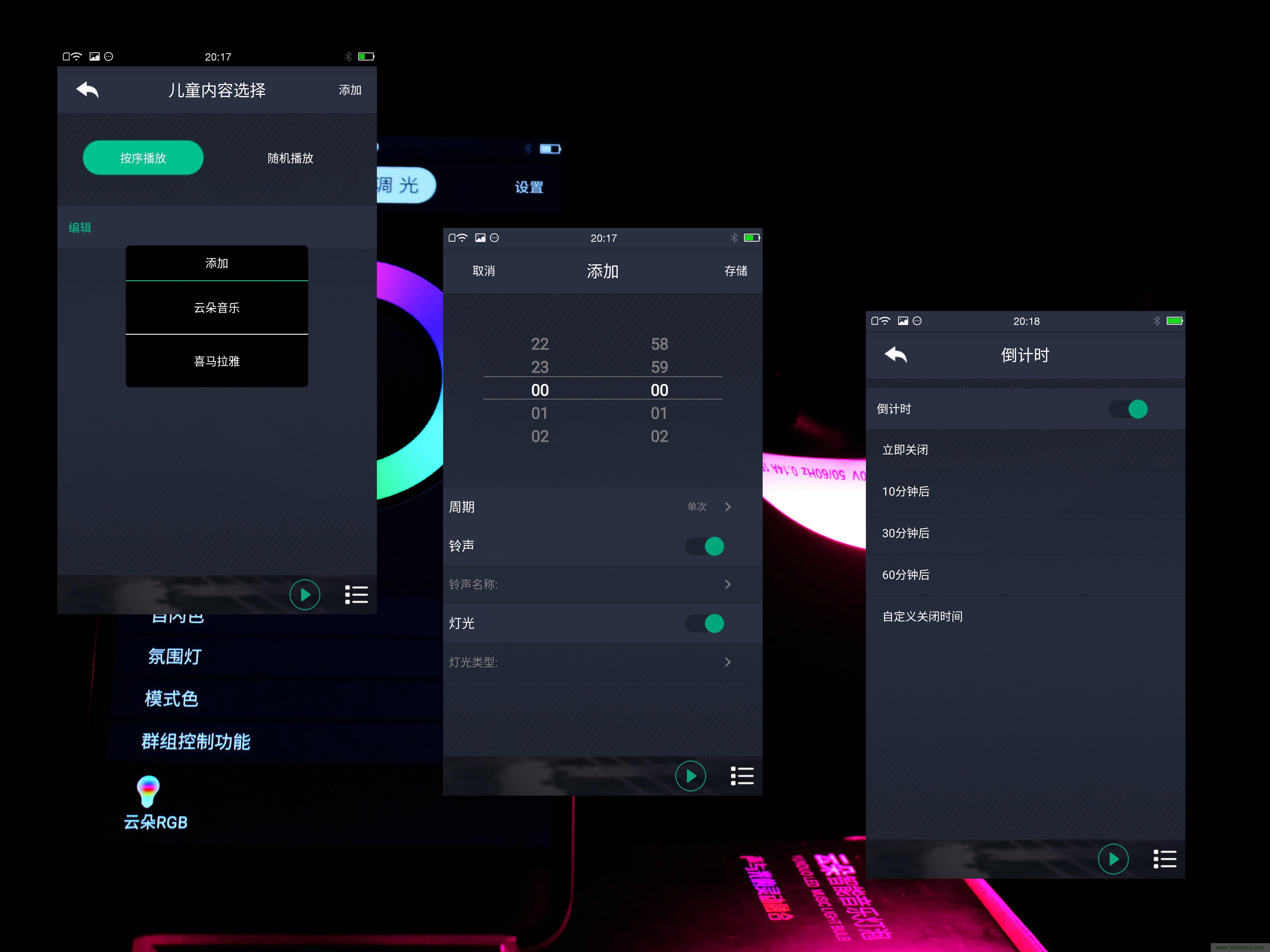 一款会讲故事的灯泡，温馨浪漫有格调