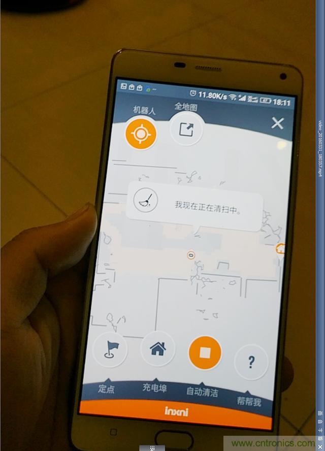 智能导航扫地机器人，以内更靠谱！