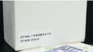 69元小米4口USB充电器详细拆解，看完你也能DIY一个