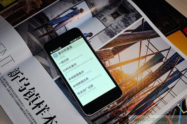 1599元，这款老年手机比小米note还贵100元