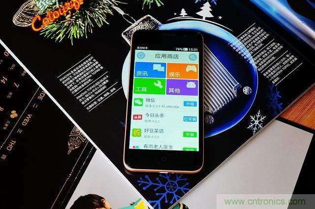 1599元，这款老年手机比小米note还贵100元