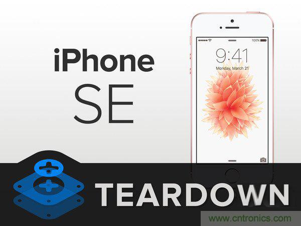 有什么地方没有变？iPhone SE真机拆解