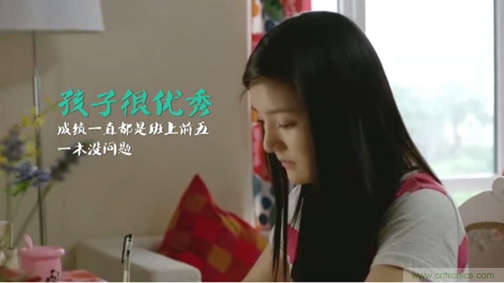 让高考淋漓尽致发挥&mdash;&mdash;&rdquo;轻松考&ldquo;指尖心理专家